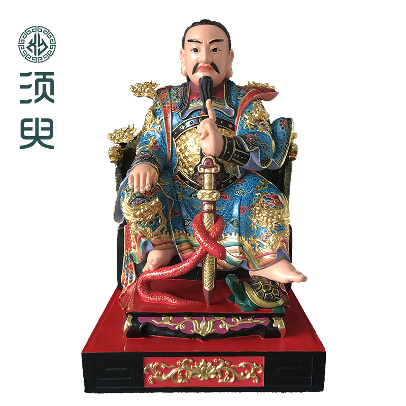 真武大帝神像神像家用玄武大帝