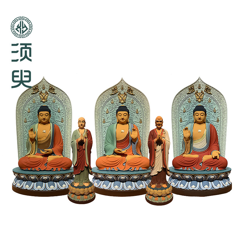 寺庙铜雕木雕三宝佛紫铜佛像