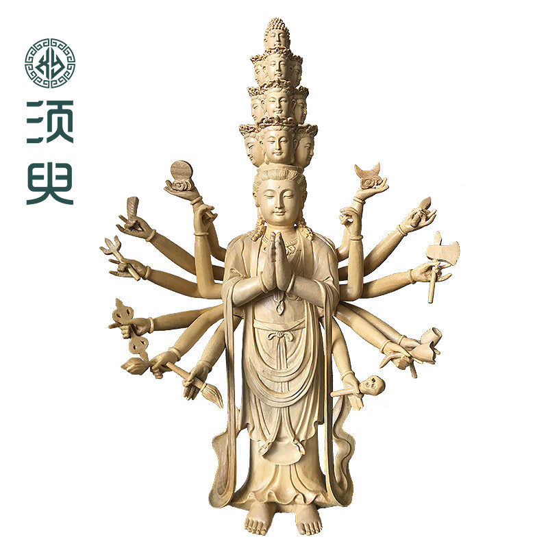 十一面千手观音木雕佛像摆件