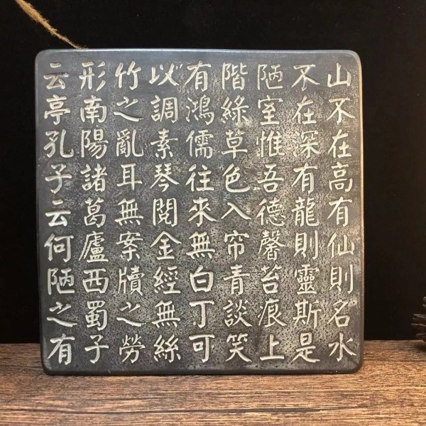 仿古汉砖文化仿石雕文人研学拓片制作文玩家居摆件尺寸23*23*3.5,家居饰品,装饰摆件,淘宝优惠券,粉丝福利购,淘宝优惠卷