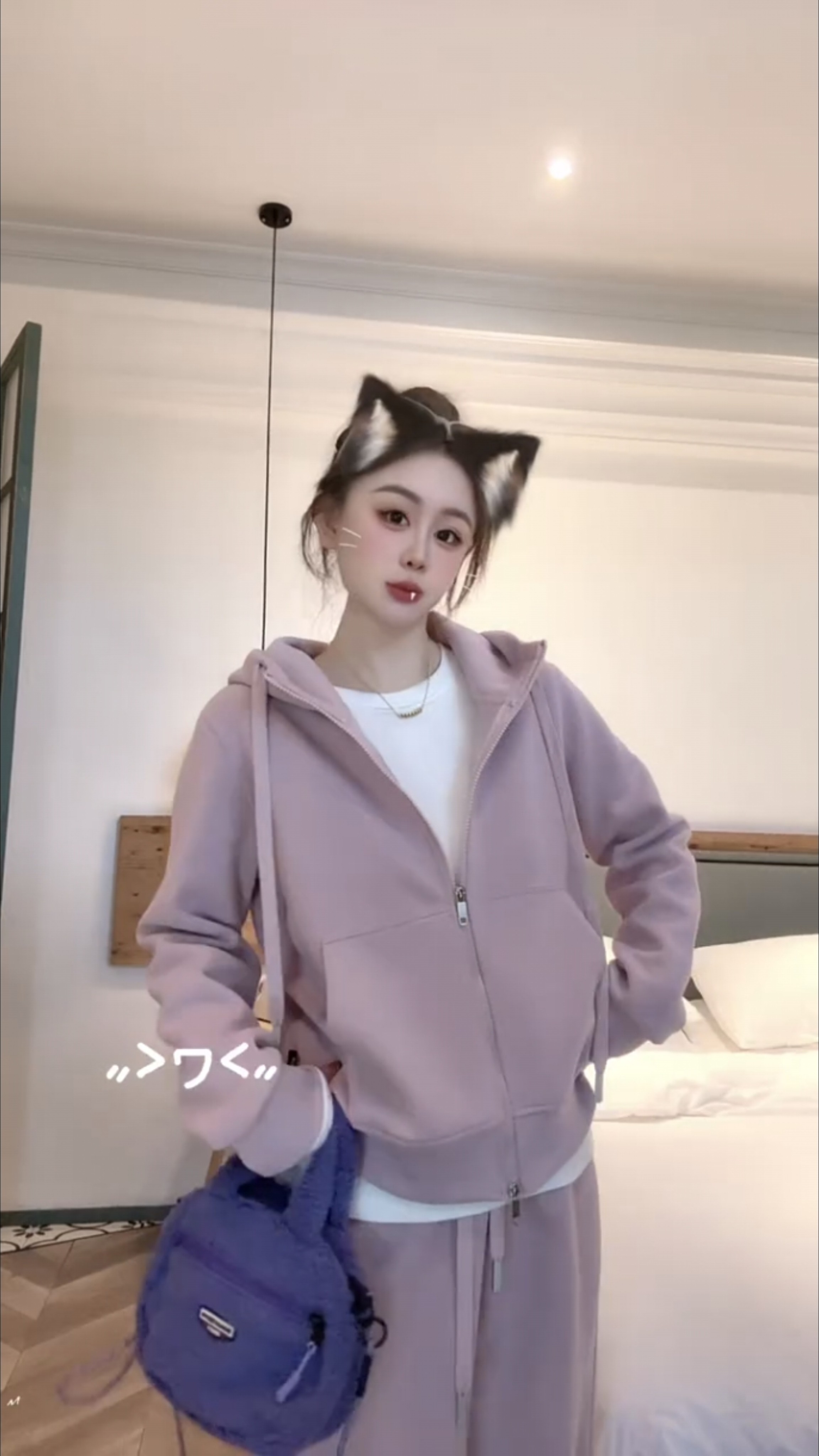 韩版洋气休闲运动套装女2026新款春秋粉色宽松开衫连帽卫衣阔腿裤