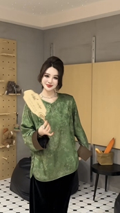 女2026春秋新款 衬衫 宽松气质上衣 国风珠扣暗纹提花盘扣长袖 新中式