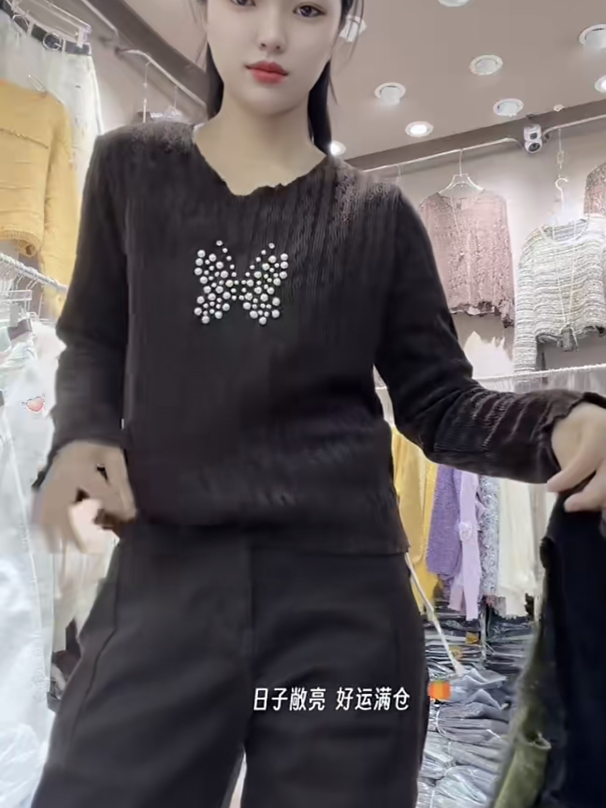 欧货肌里感蝴蝶钉珠针织衫秋冬女装超好看圆领宽松洋气减龄打底衫