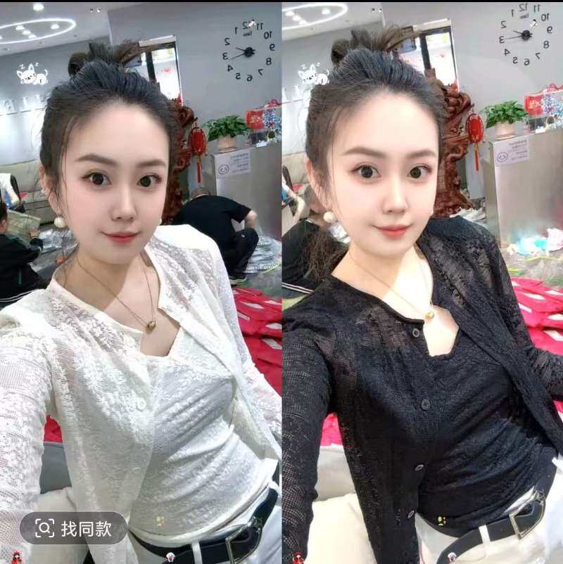 韩系穿搭蕾丝开衫叠穿吊带背心两件套春秋新款甜美修身显瘦上衣潮