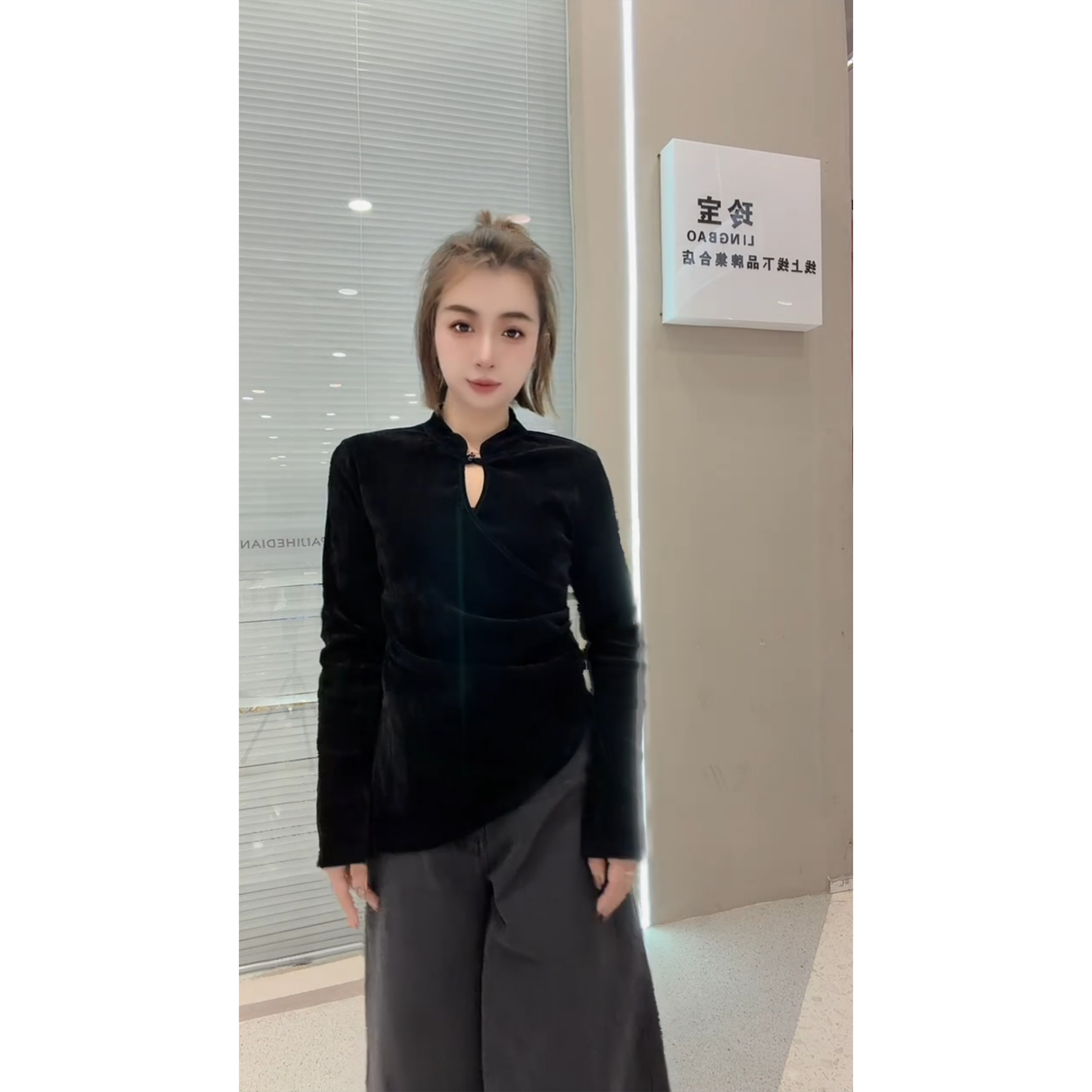 2026早冬新款新中式国风立领衬衫女长袖修身显瘦气质百搭黑色上衣
