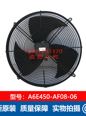 新款A6E450-AF08-06 papst风机 230V S6E450-AF08-29/F01现货