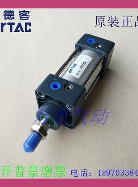 新款亚德客SC40 SC50 SCD SCJX625X650X675X700X725X750-S标现货