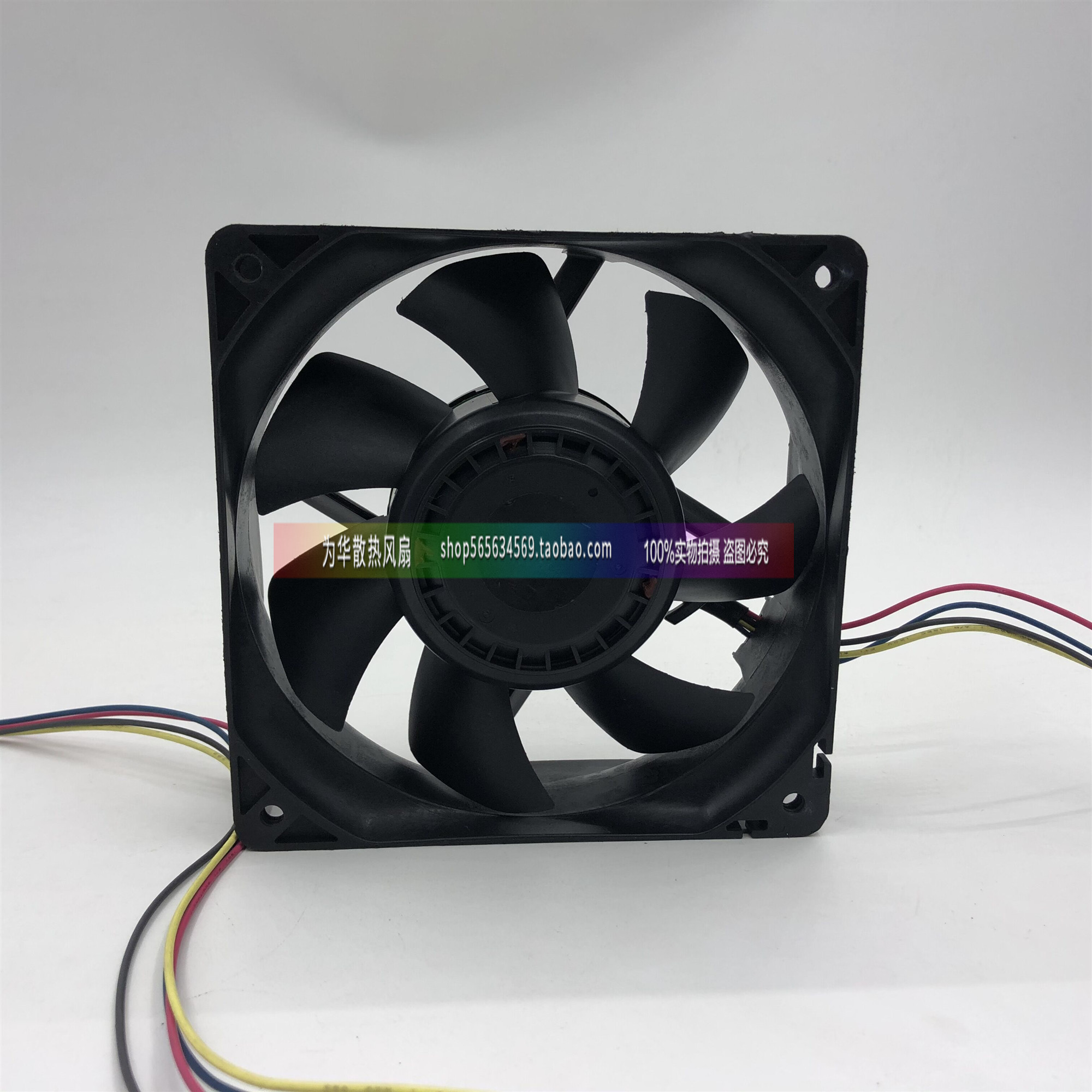 新款T12E48BS1M7-07A46V