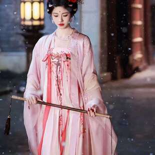 鞠婧祎月鳞绮纪同款唐制复原风女齐胸襦裙飘逸大袖衫日常春夏长款