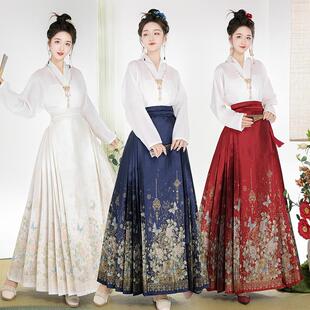 花里胡哨新款明制织金马面裙套装女新中式日常可穿成人汉服春秋款