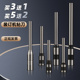 订机3mm 意得T30手动打孔机打孔钻针冲刀空心钻头针装 10mm电动自动空心钻刀打孔钻孔刀头 韩国SPC 技翰