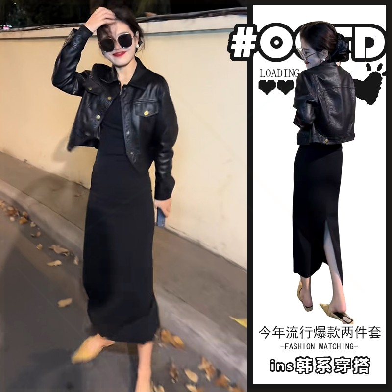 搭套装女时尚气质黑色后开叉半身