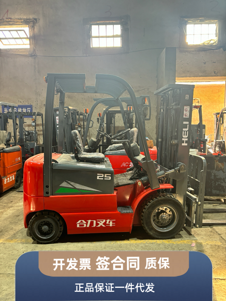 二手叉车合力杭州柴油电动叉车1.5吨2吨3吨侧移夹包叉车高门架