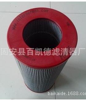 01.NR.1000.6VG.10.B.V风电齿轮箱滤芯01.NR.1000.6VG.10.B.V滤芯