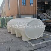 常州卧式 水塔10吨车载运输罐地埋柴油储罐化工废液储罐饮用水储罐