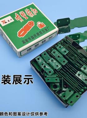 冷轧钢厚栓锁塔扣柜门抽屉锁牌加铁绿色扣老式木门挂锁门门鼻门扣