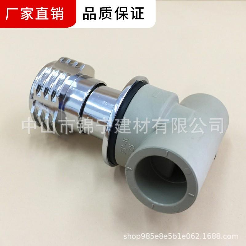 广东联 塑-PPR灰色给水配件 暗阀 202mm 等联5塑PPR产-品厂价直供