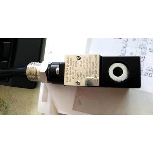 FLAME PROOF SOLENOID防爆电磁阀线圈KG700-09