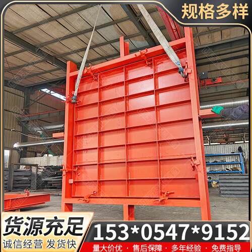 MMB1.2*1.8防水密闭门井下水泵房用防水密闭门矿用防水防火两用门