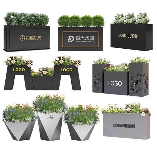 户外不锈钢花箱可市政道路金属花槽组合商业街广场种植花坛