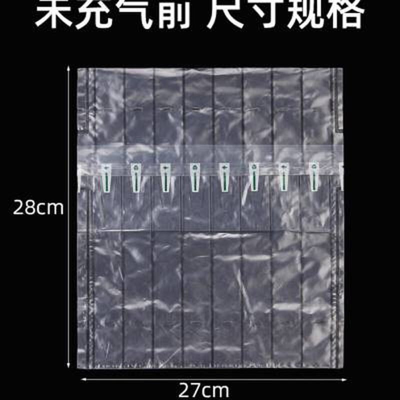 极速新款8柱18cm高气柱袋气泡柱气柱卷快递N防摔缓冲气泡袋防震充