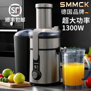 开店专用榨汁机商用汁渣分离全自店动炸果原汁机打汁水果汁西芹酒