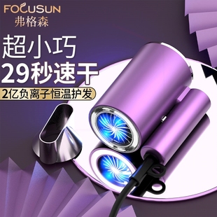 负离子酒店宾馆专用可折叠便携 电吹风机家用大功率旅行小型迷你式