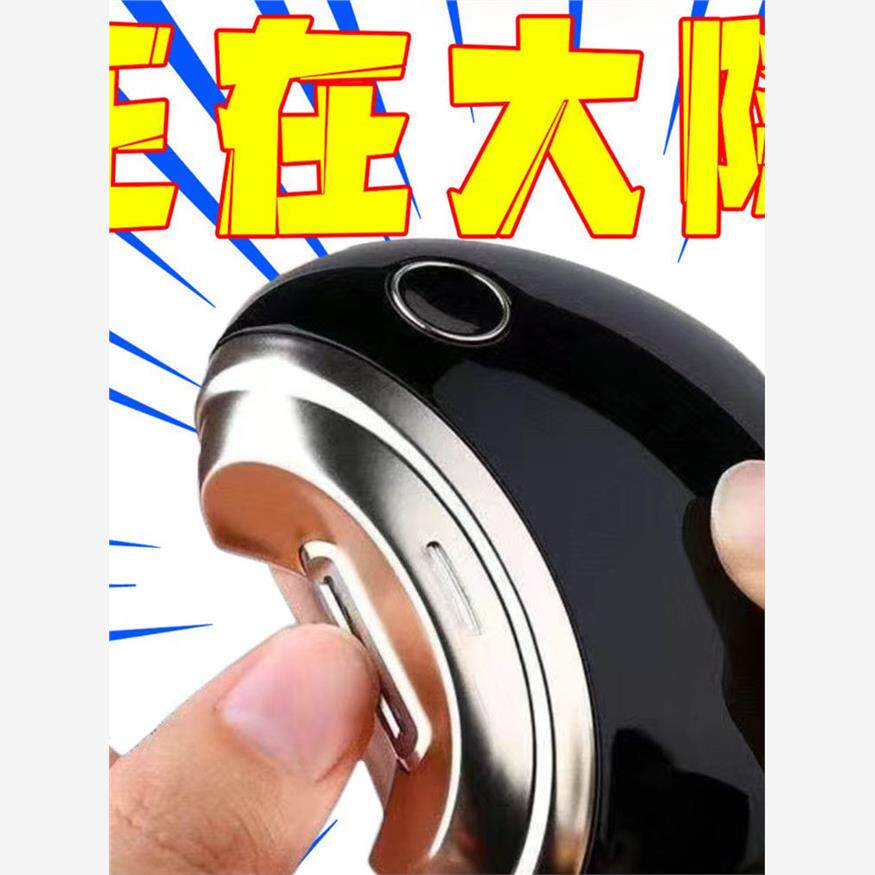 德国电动全自动指甲剪手脚两用磨甲器老人儿童指甲钳修剪器