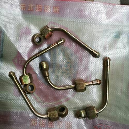 老式柱塞泵拖拉机液压升降高压油管老120拖拉机液压牛头高压铁管