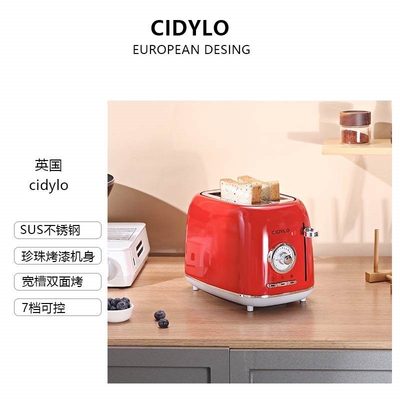 英国CiDylo多士炉家用小型烤面包