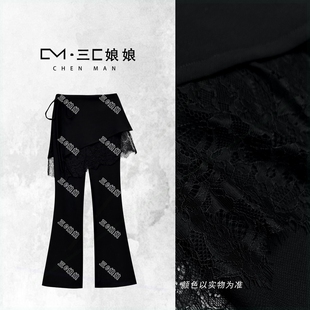 娘 86138時尚 簡約氣質顯瘦褲 子工作室原創三C娘 美臀褲