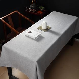 布艺 定制加宽防水桌布细麻餐桌布茶几办公会议台桌布棉麻桌旗中式