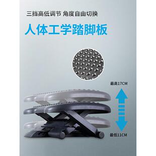 彷鹅卵石孕妇搁脚舒缓按摩脚踏升降儿童踮脚凳办公室踏脚板舒适