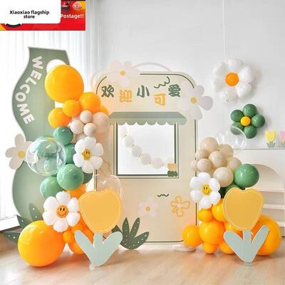 新签到照片背景墙Kt板定制幼儿园学校返校季场景装饰