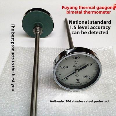 杭州富阳热工Wss-401/402/403轴向指针式双金属温度计国家标准1.5