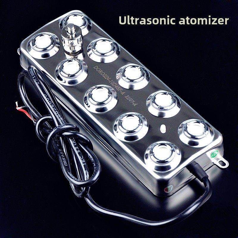 加湿器十头雾化板雾化器整流板风扇超声雾板多乐新雾化板配件,生活电器,加湿器,淘宝优惠券,粉丝福利购,淘宝优惠卷