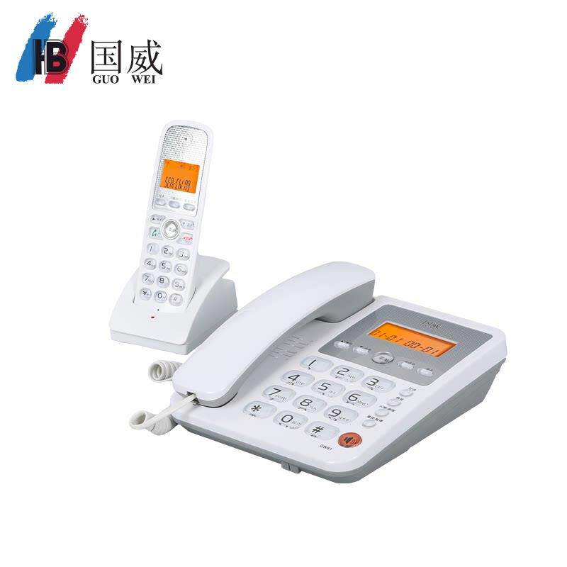 国威GW61数字子母机电话机插线来电显示家用公司固定座机一拖一