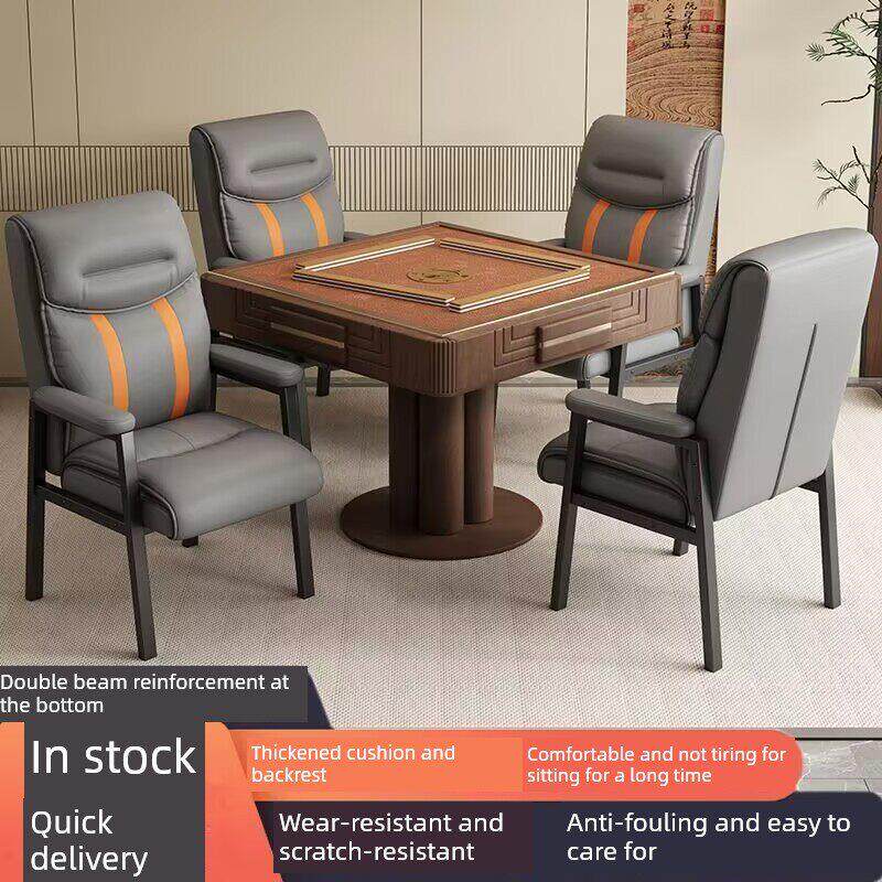 麻将椅椅子家用豪华靠背电脑椅麻将机桌专用棋牌椅猫爪皮靠背凳子