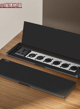 瑞博地插座不锈钢多媒体强弱电桌插毛刷大空间调节高度多媒体黑色
