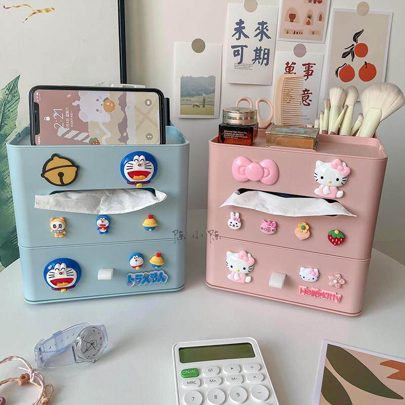 多功能卡通纸巾盒收纳盒一体客厅茶几遥控器化妆台桌面杂物置物架,收纳整理,纸巾盒,淘宝优惠券,粉丝福利购,淘宝优惠卷