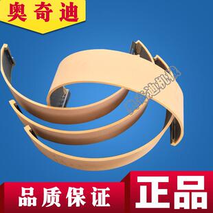 纸箱机械配件圆压圆模切胶垫优力胶垫四联开槽模切胶垫