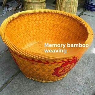 竹编制品箩筐婚庆拜拜篮农村竹篓竹篮子喜事竹筐储物筐收纳箩筐