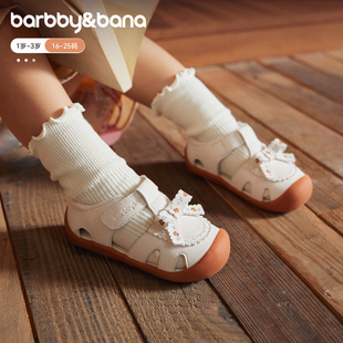 芭比班纳宝宝学步鞋夏季婴儿凉鞋女童秋季皮鞋幼儿园透气软底鞋子