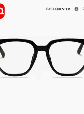 【粉丝专享】EQ眼镜宠粉女款近视可配度数超轻时尚眼镜大框72035