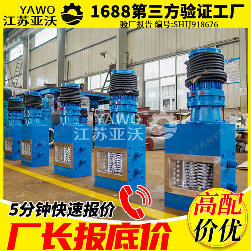 粉碎型格栅 加工定制316L不锈钢箱体4140轴泵站专用粉碎性格栅机