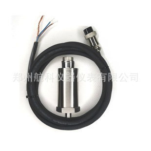 B05振动速度传感器 郑州航科生产 HZD