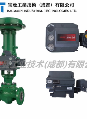 正品艾默生Fisher费希尔DVC6200/DVC6020/DVC6030智能阀门定位器