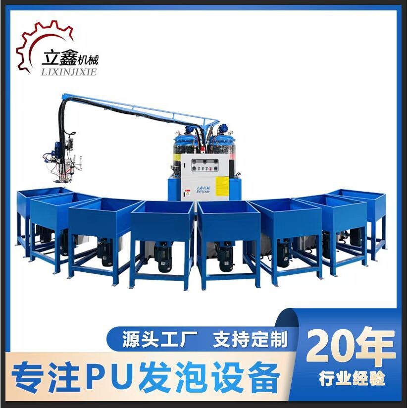 童车轮胎发泡机 聚氨酯PU发泡脚轮 发泡轮胎 PU发泡轮胎