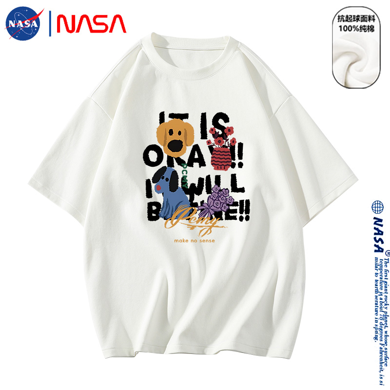 NASA美式纯棉短袖T恤oversize