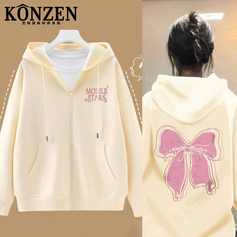 KONZEN秋冬学院加绒开衫宽松拉链新款春秋上衣帽衫连帽卫衣男女款,女装/女士精品,卫衣/绒衫,淘宝优惠券,粉丝福利购,淘宝优惠卷